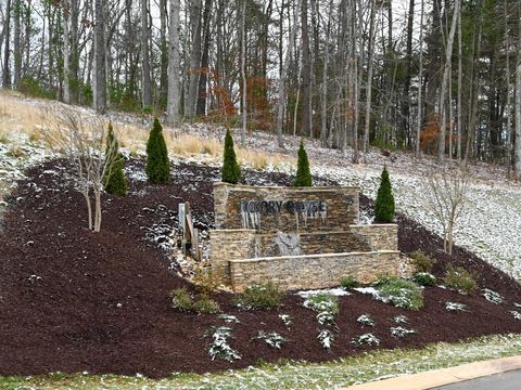 A home in Mars Hill