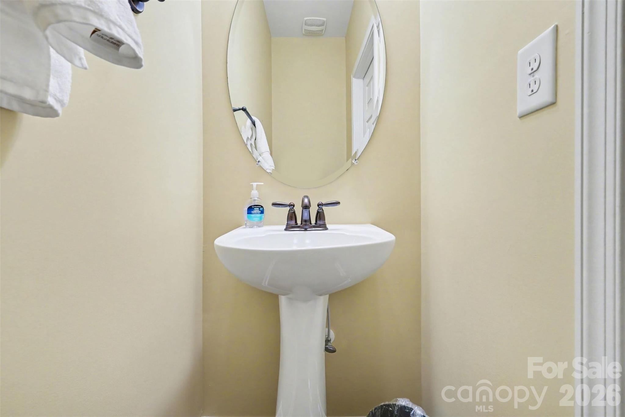 Park South Station - Residential