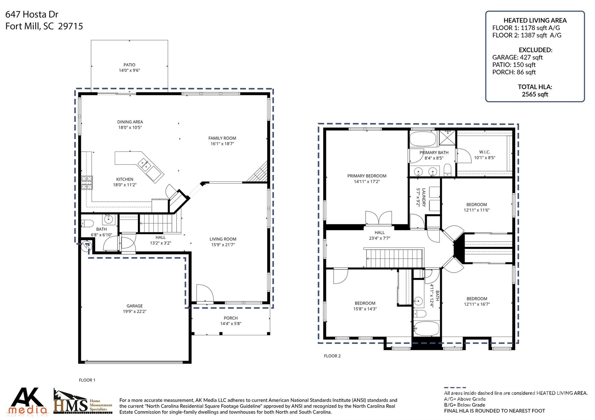 English Trails - Residential