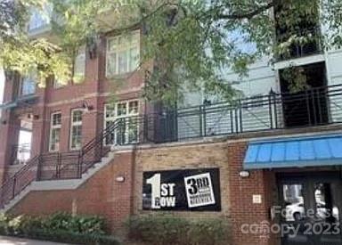 Third Ward - Residential Lease