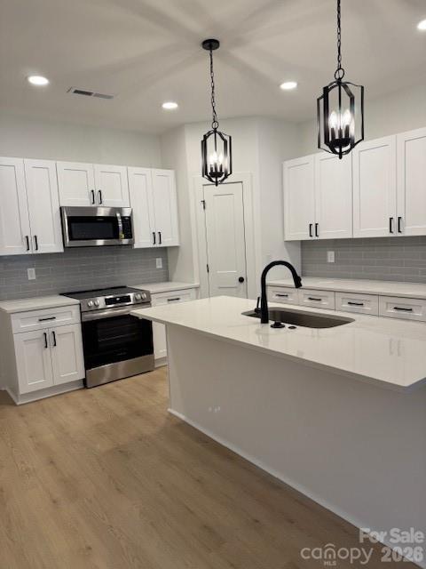 209B N Yadkin Avenue N