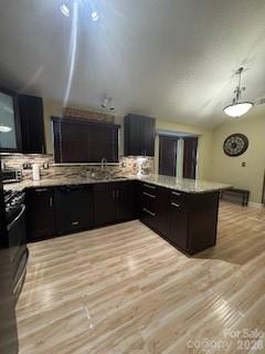529 Lisa Carol Drive