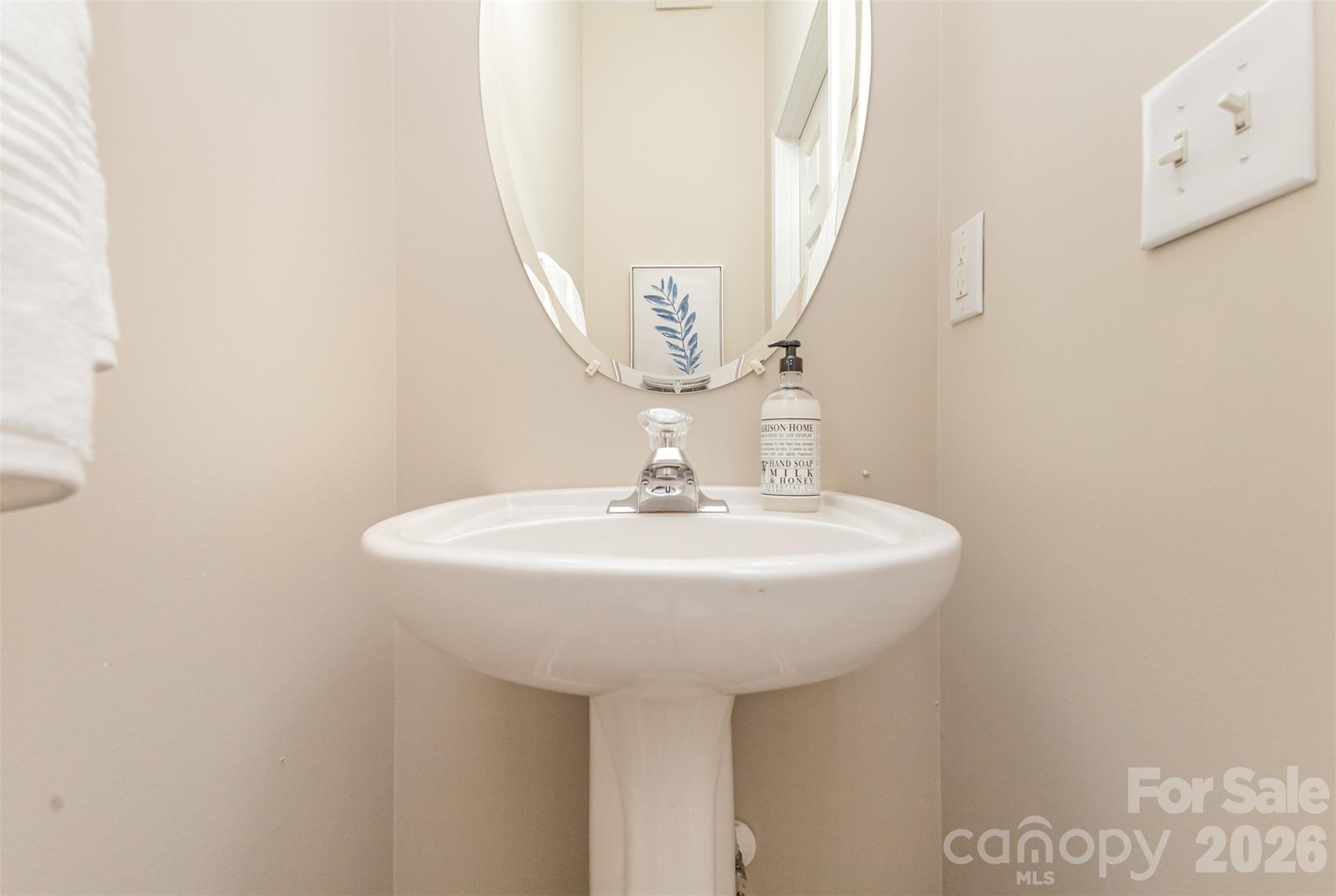 Prosperity Village - Residential