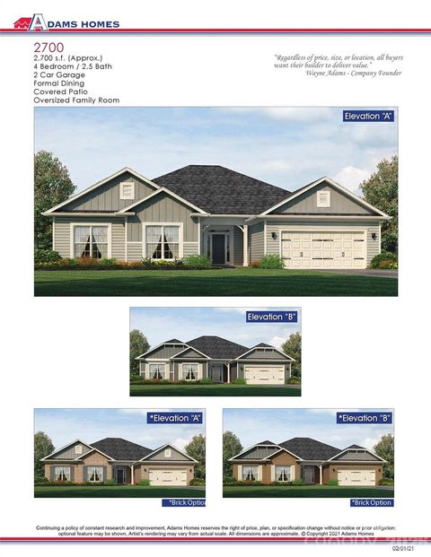 1135 Gardenia Drive 46 Mt Ulla NC 28125