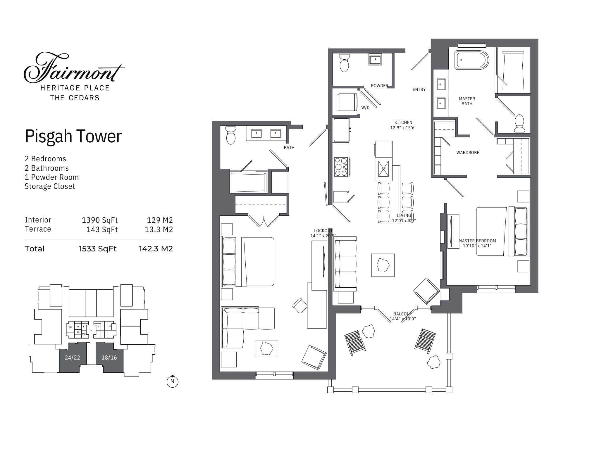 227 7th Avenue W 322
