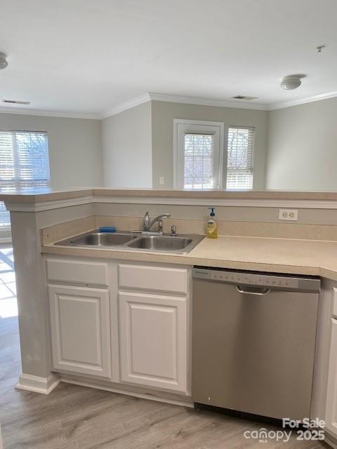 9709 Campus Walk Lane