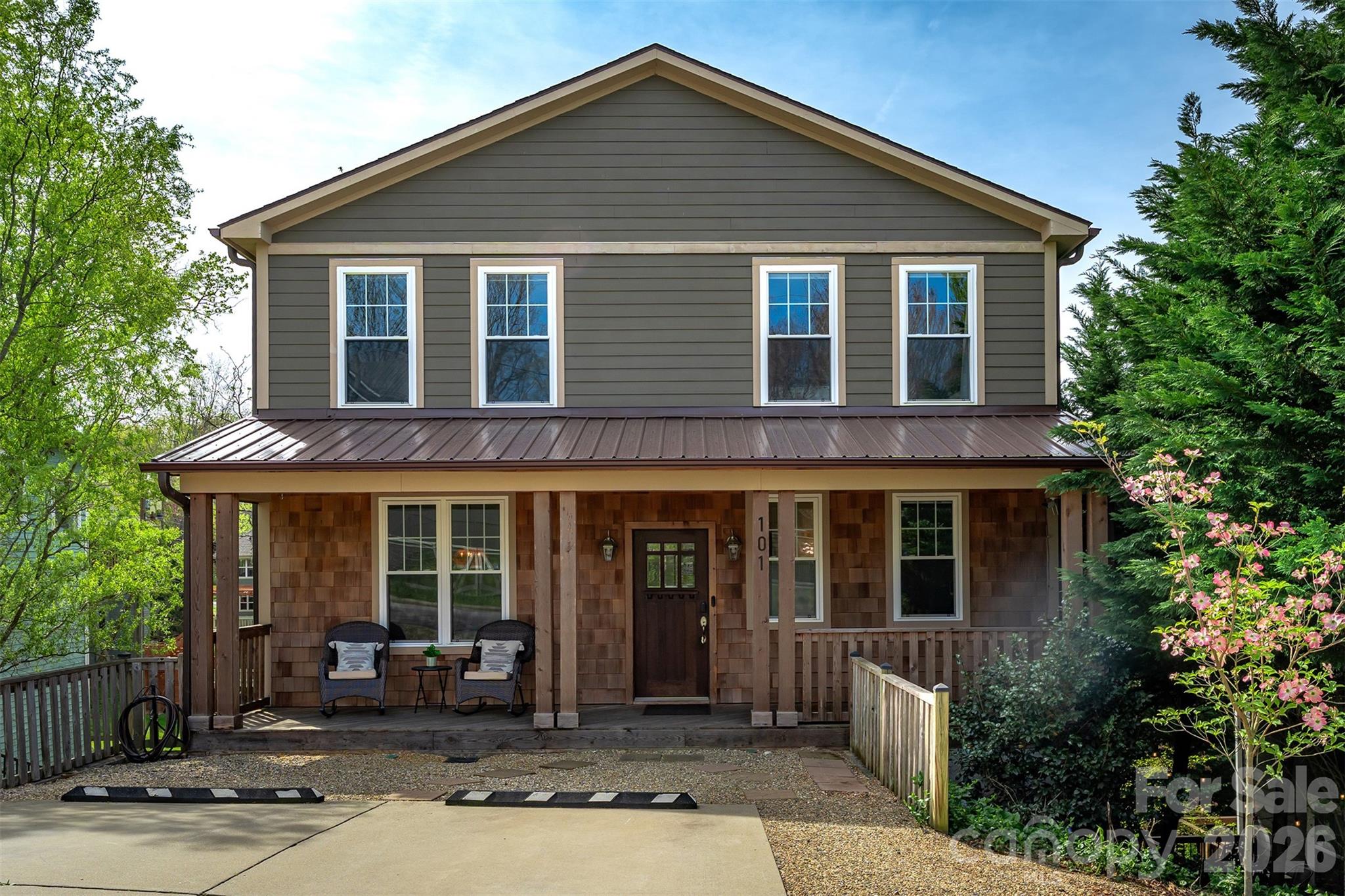 Arborvale Park - Residential
