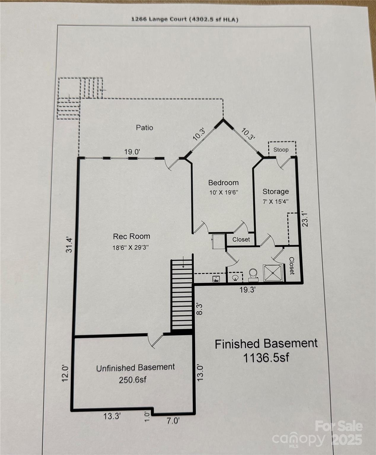 1266 Lange Court