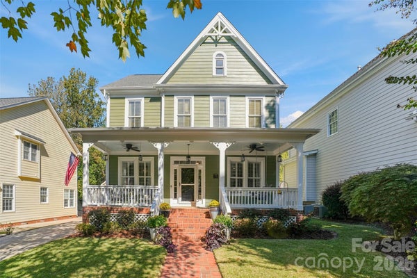 544 GLEN WALK DR, FORT MILL, SC 29708 - Image ac299883261cd4c756dbeeb2e0c5d022/2326067023