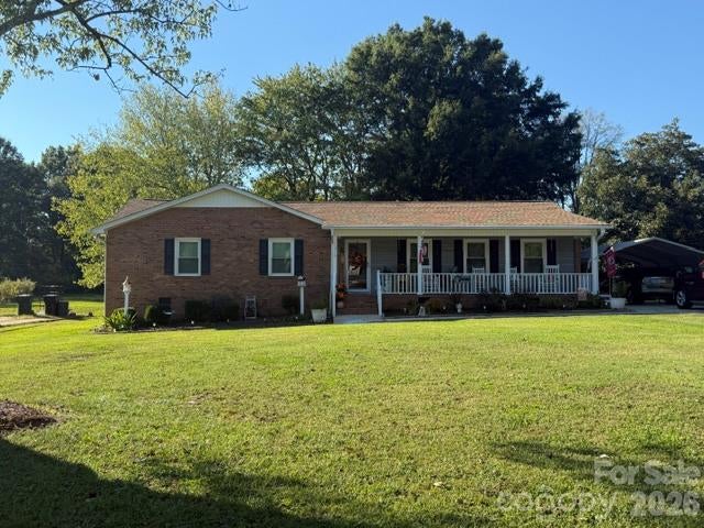 1312 Christopher Circle