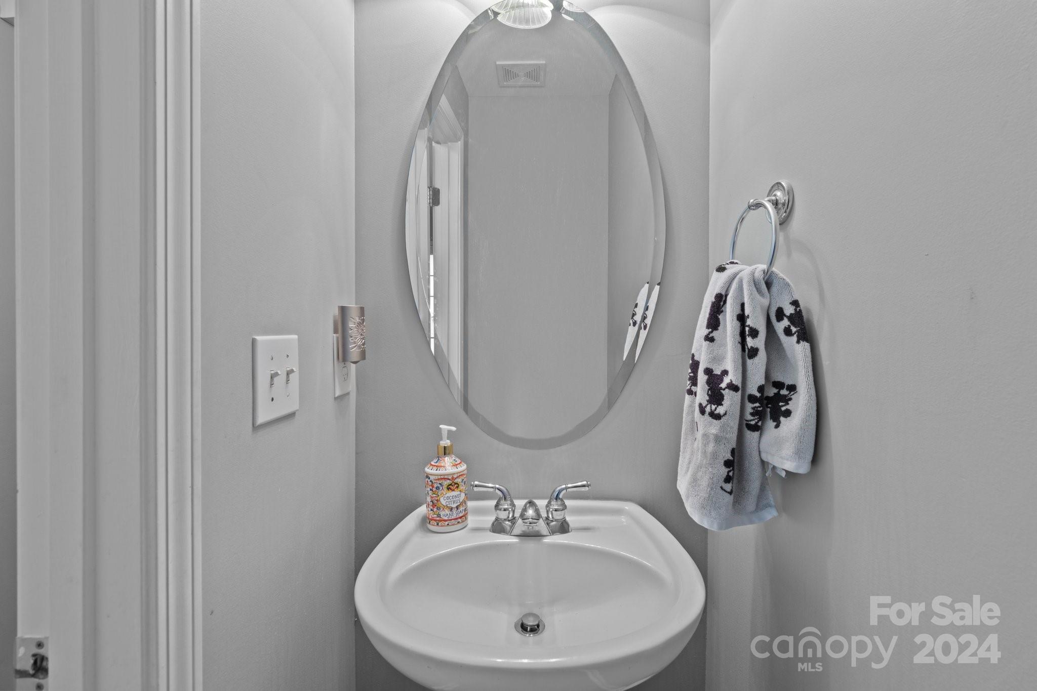 Oakhurst - Residential