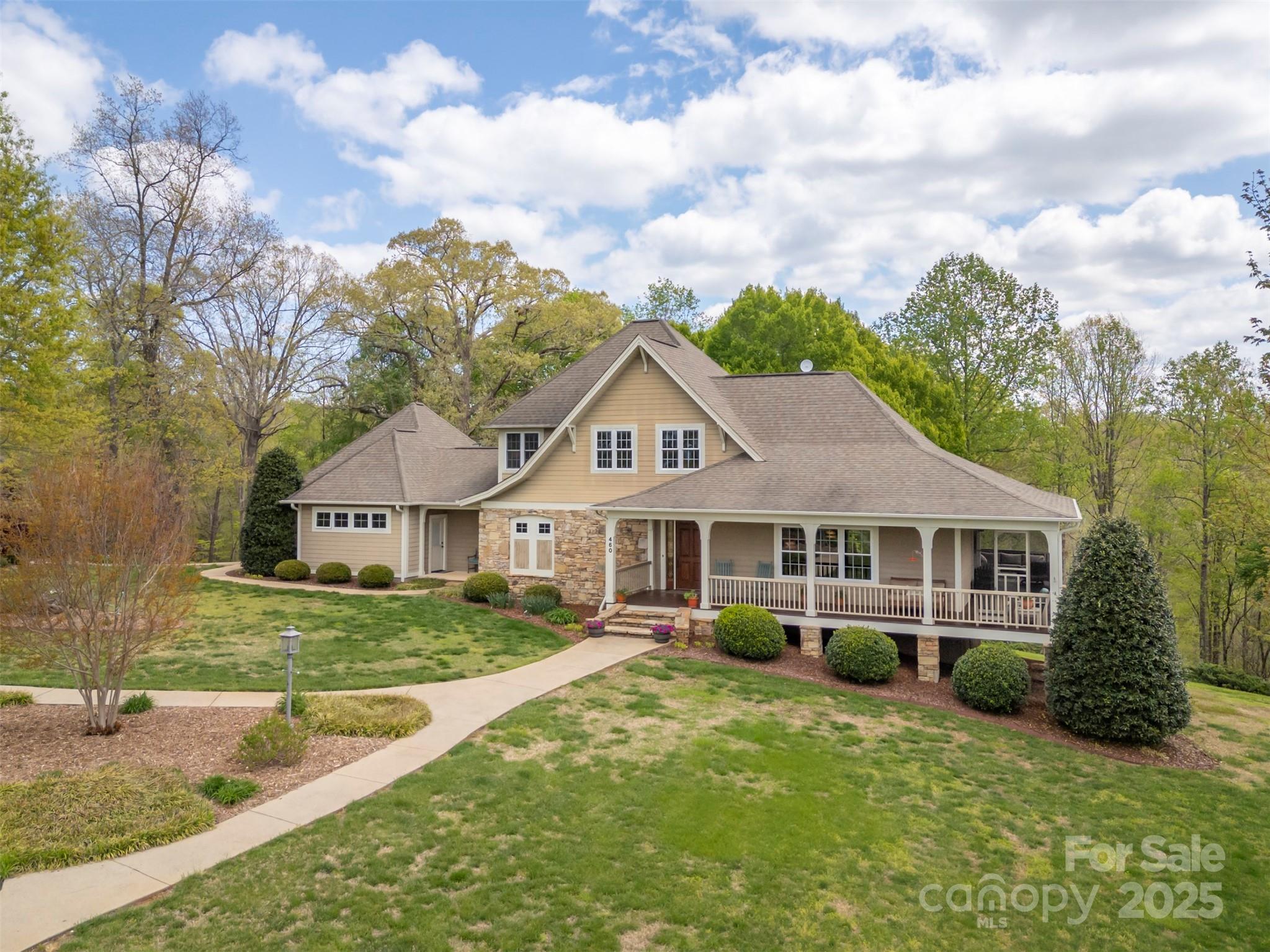 460 Dave Sims Road