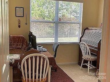 Winding Walk - Residential Lease