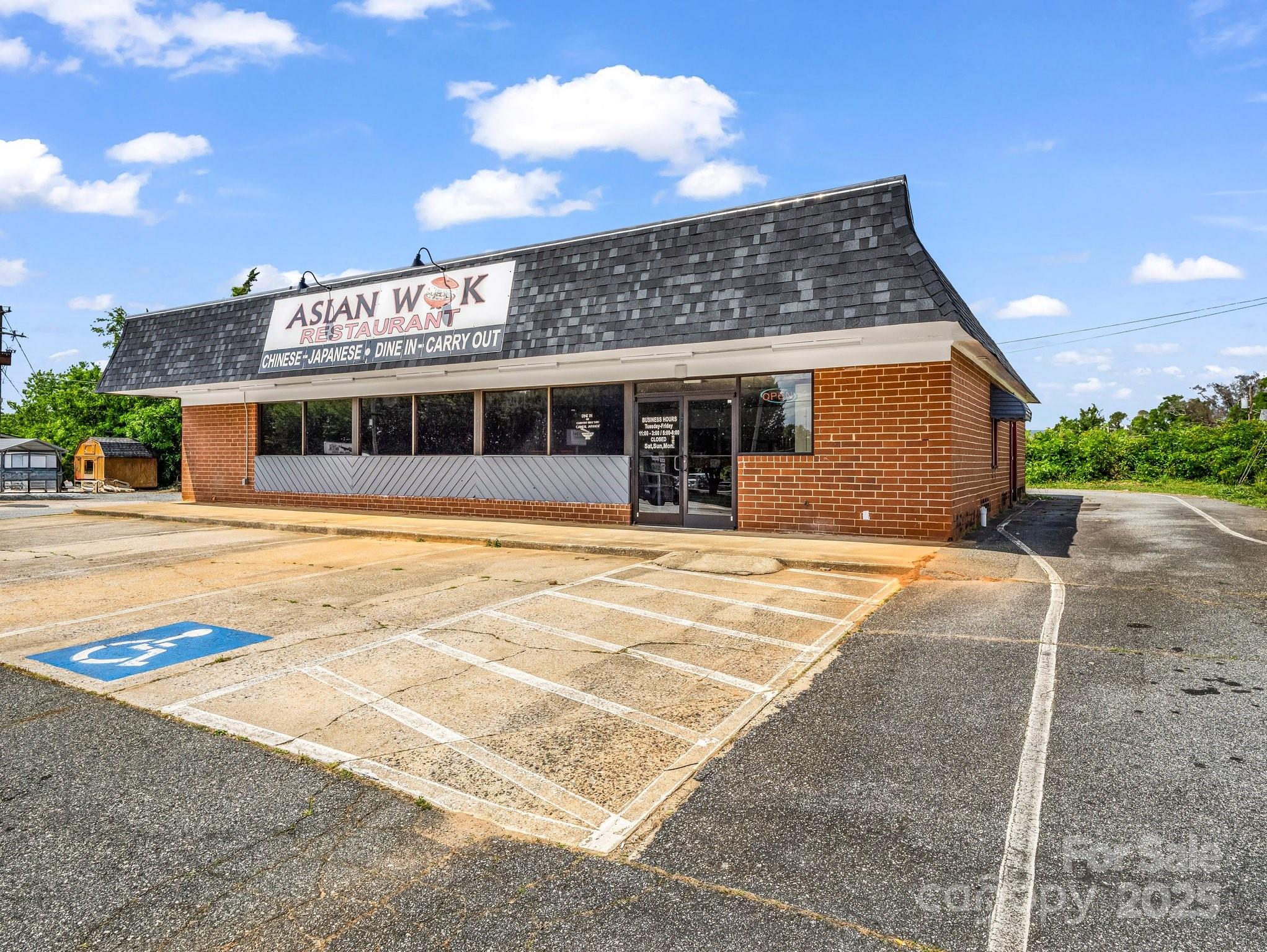 405 E Main Street