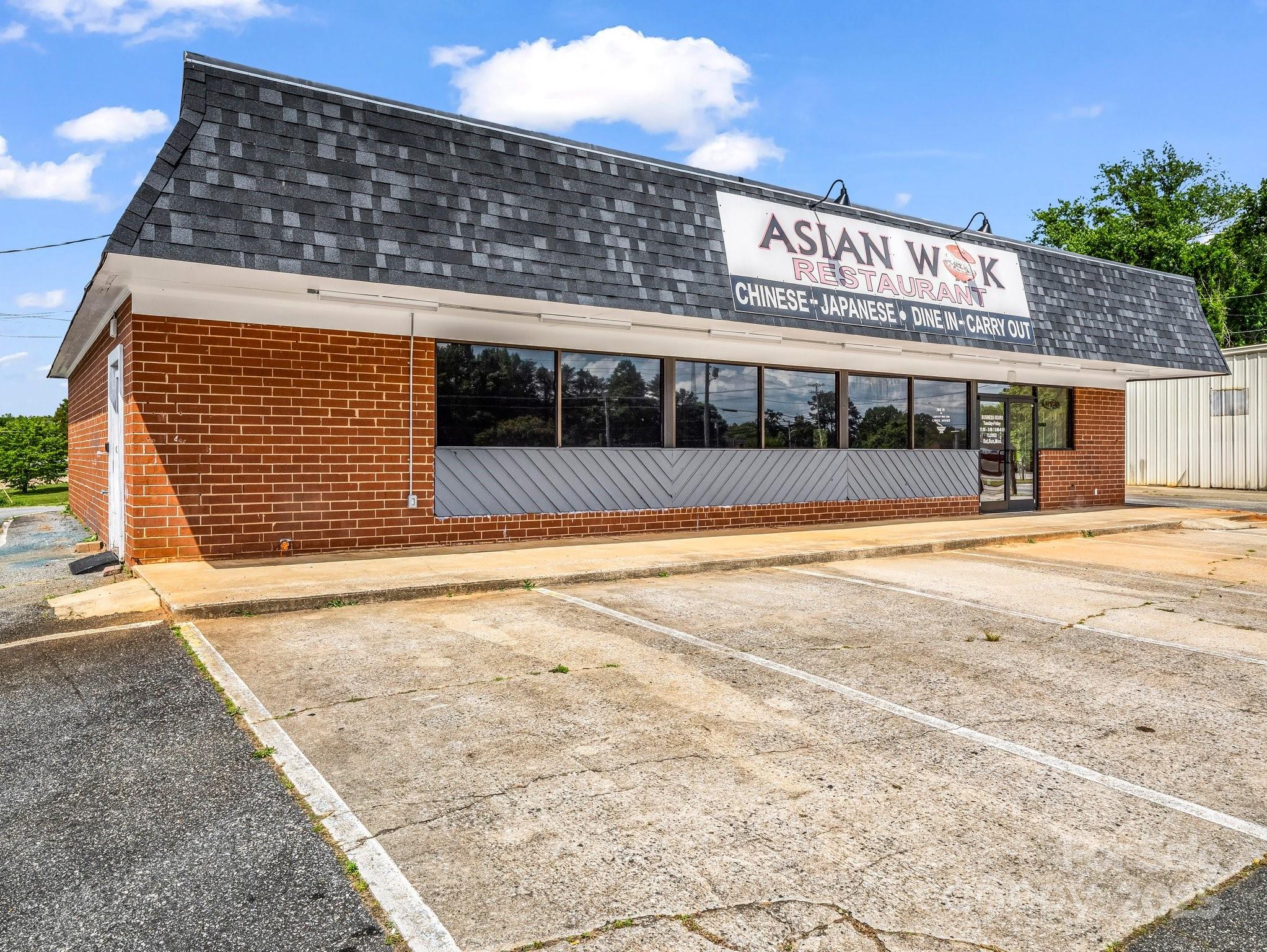 405 E Main Street