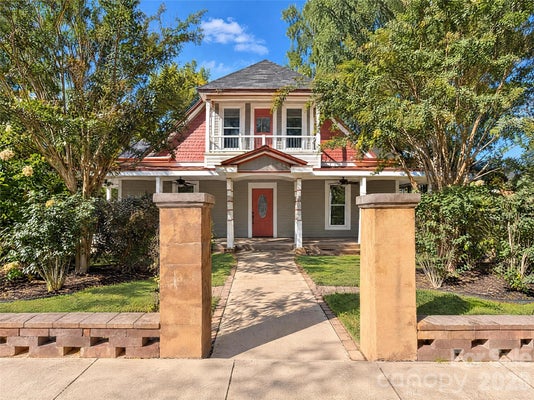 ADDRESS PRIVATE, STATESVILLE, NC  - Image bd89418dc2ddc1b67edd608eaf6bf3f5/1025234869