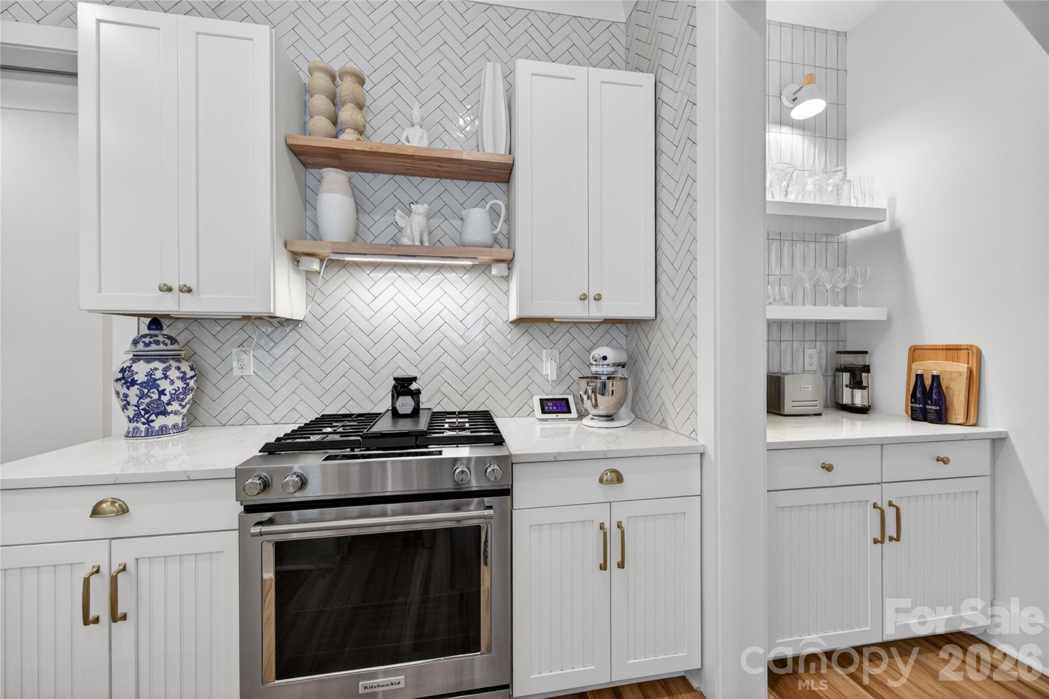 Arlington Forest - Residential