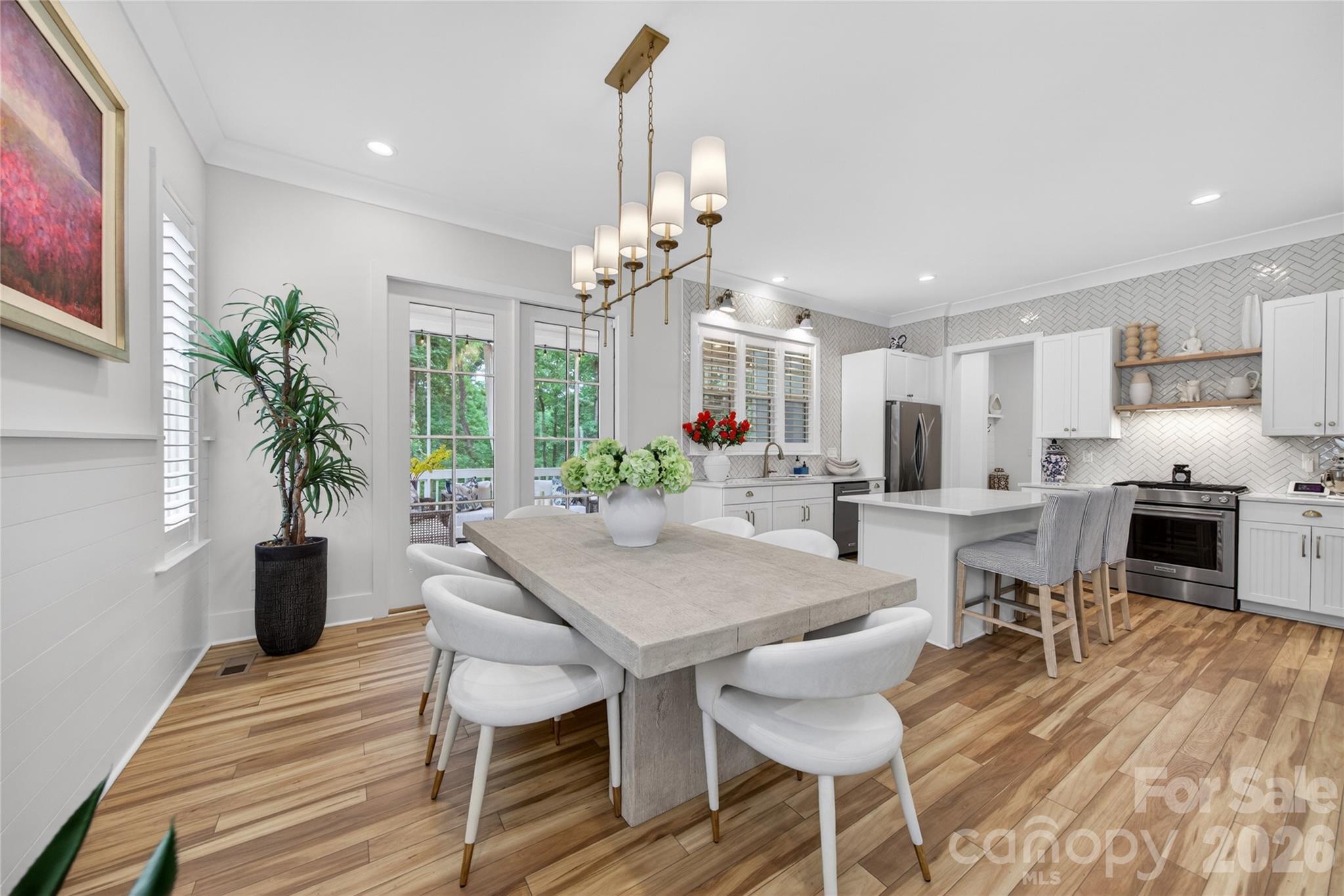 Arlington Forest - Residential