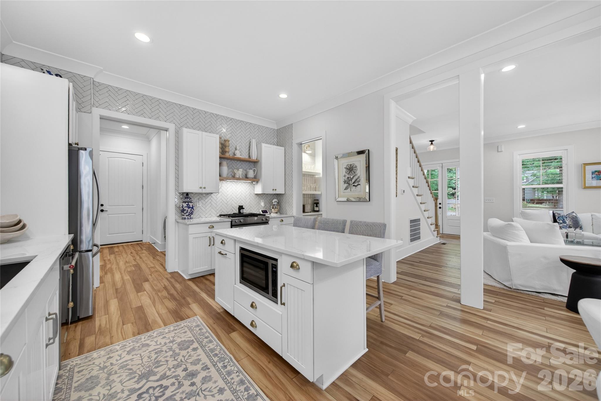 Arlington Forest - Residential