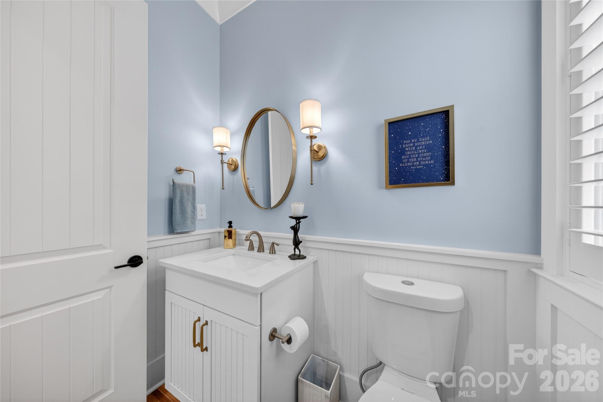 Arlington Forest - Residential