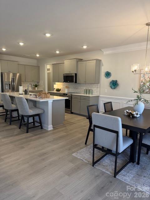 McNeely Farms - Residential