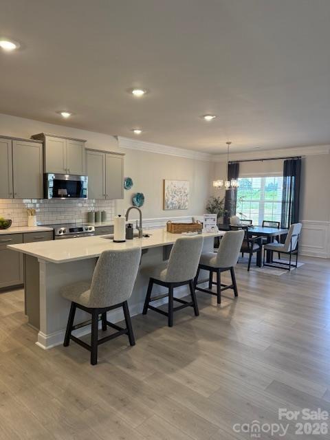 McNeely Farms - Residential