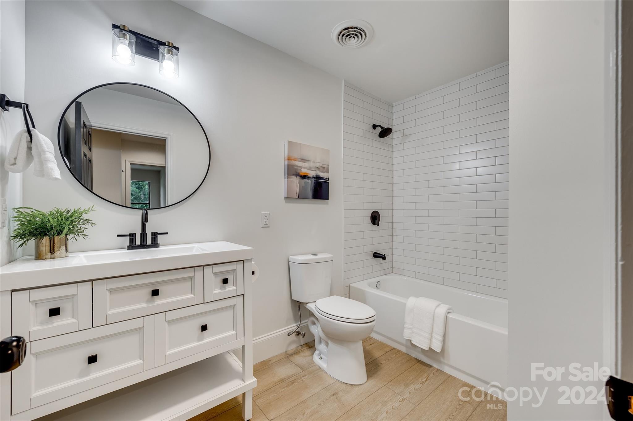 Tega Cay - Residential