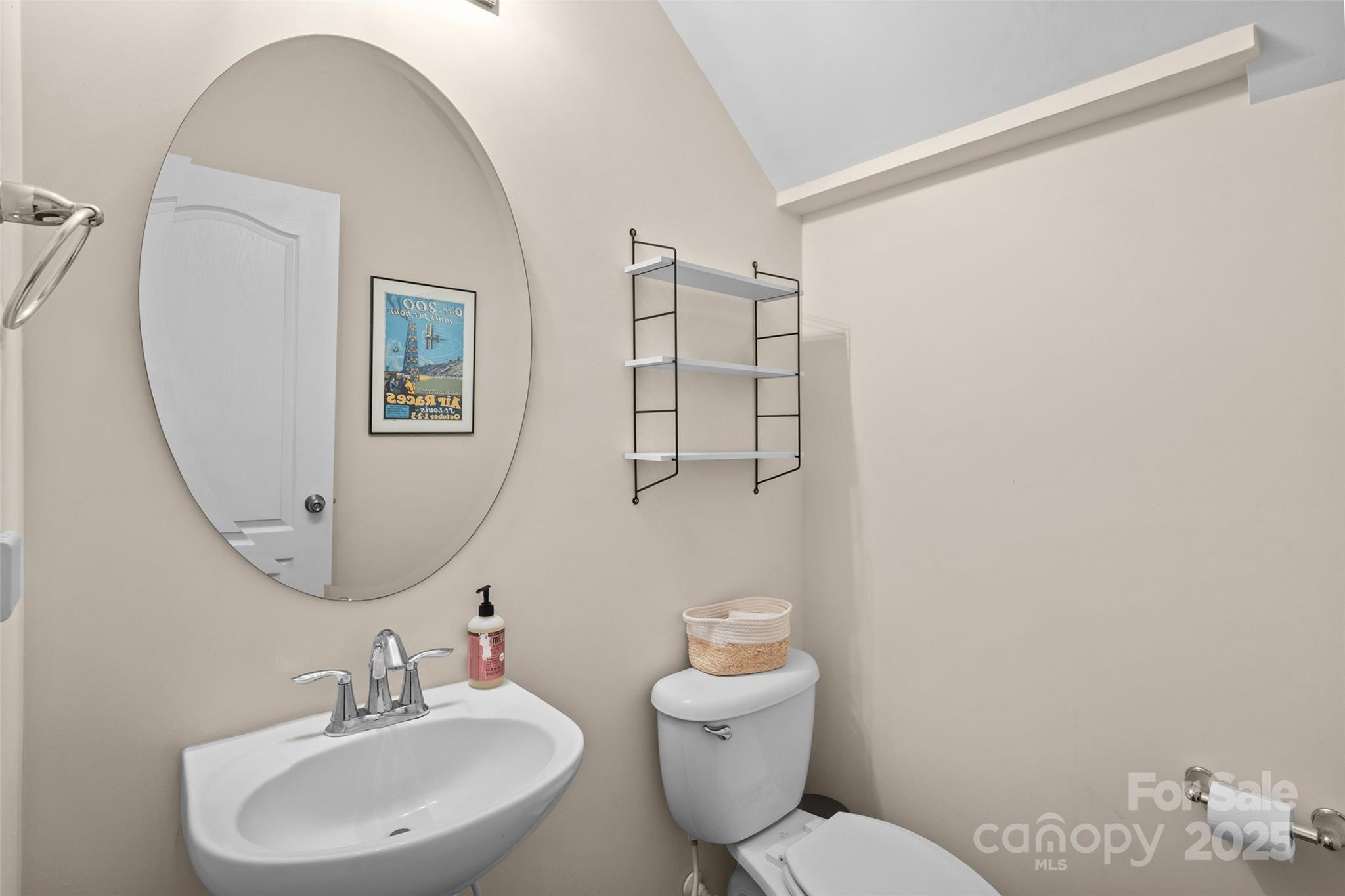 Planters Walk - Residential