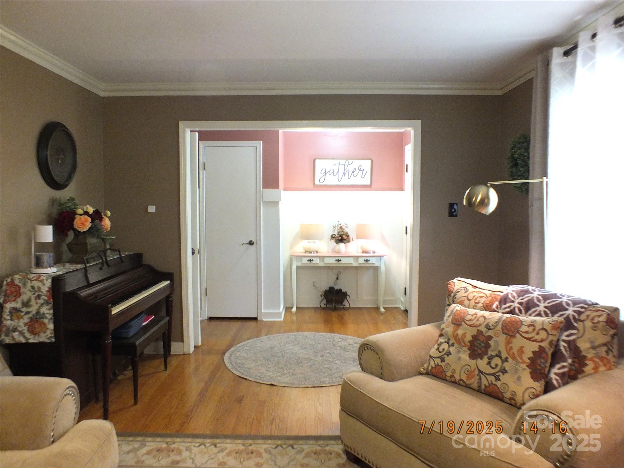 1033 Christopher Circle 15