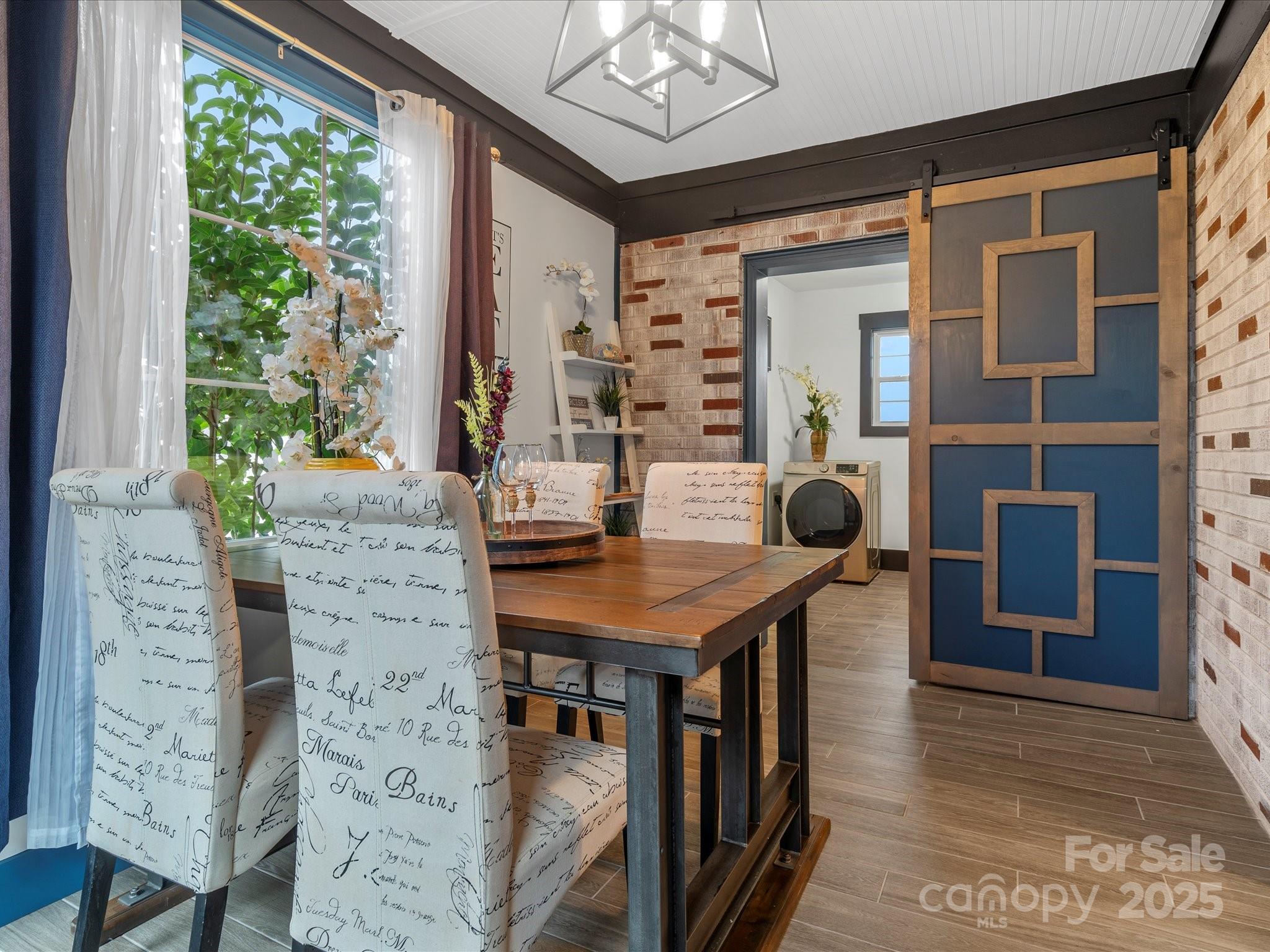 Amity Gardens - Residential