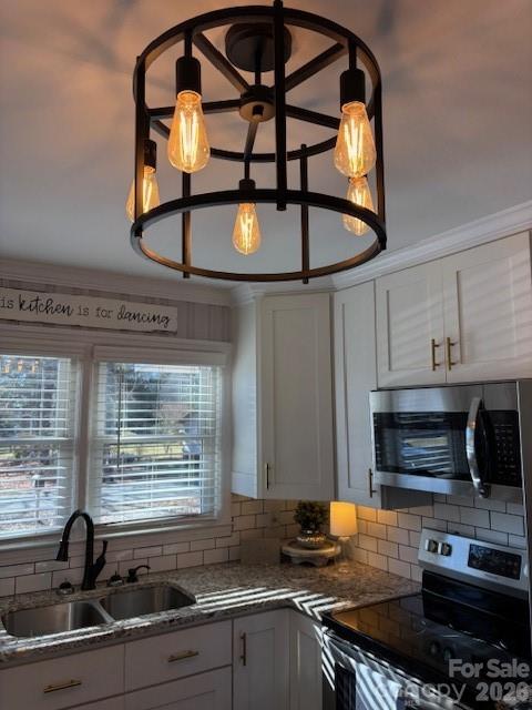 King Heights - Residential