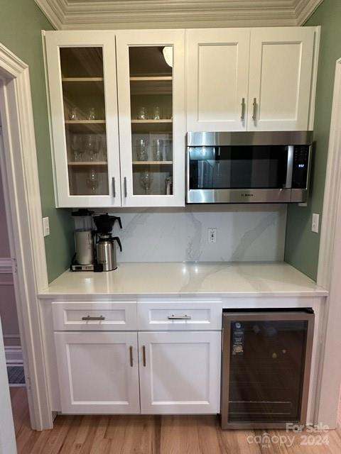 Biltmore Park - Residential