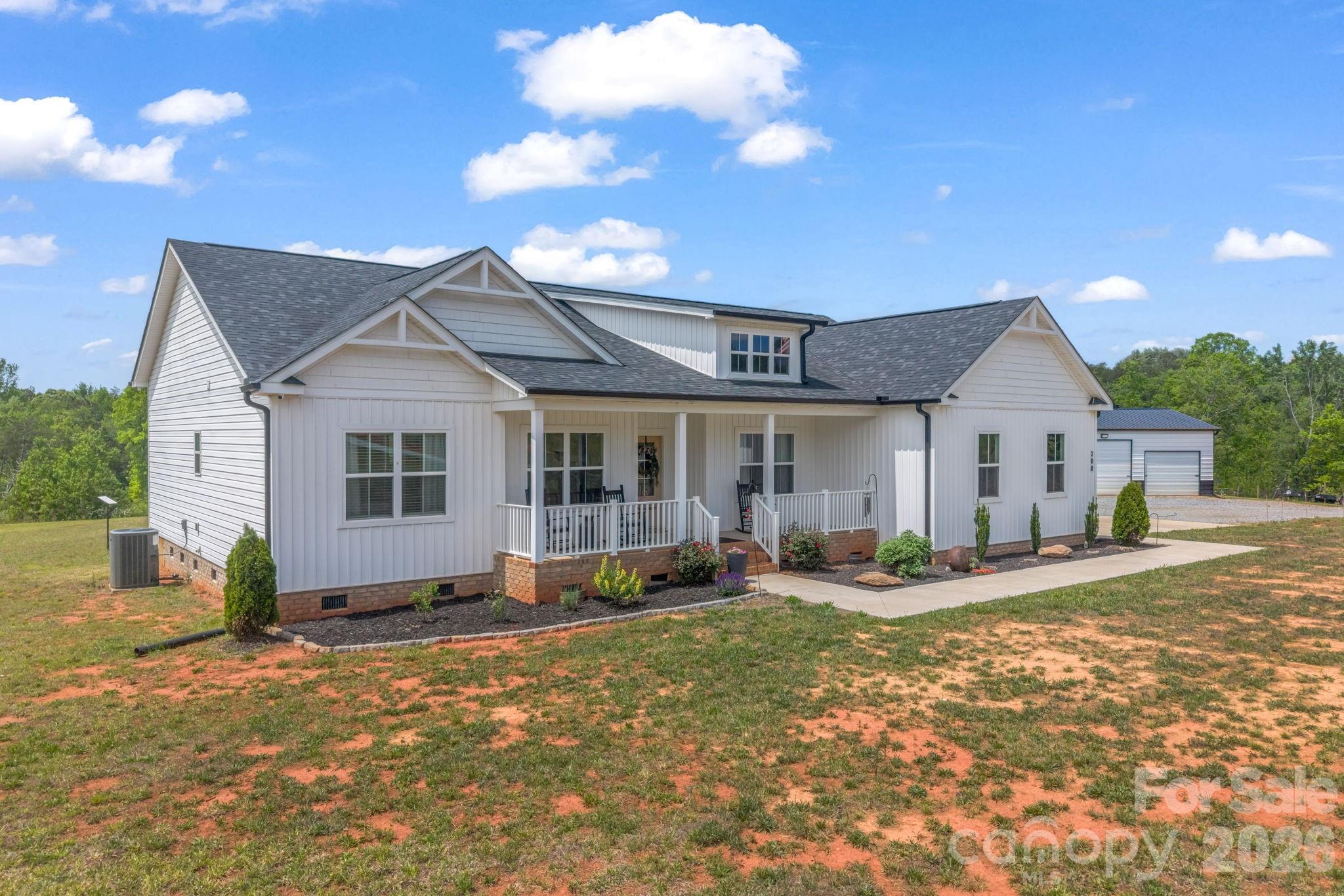 288 Maypole Court