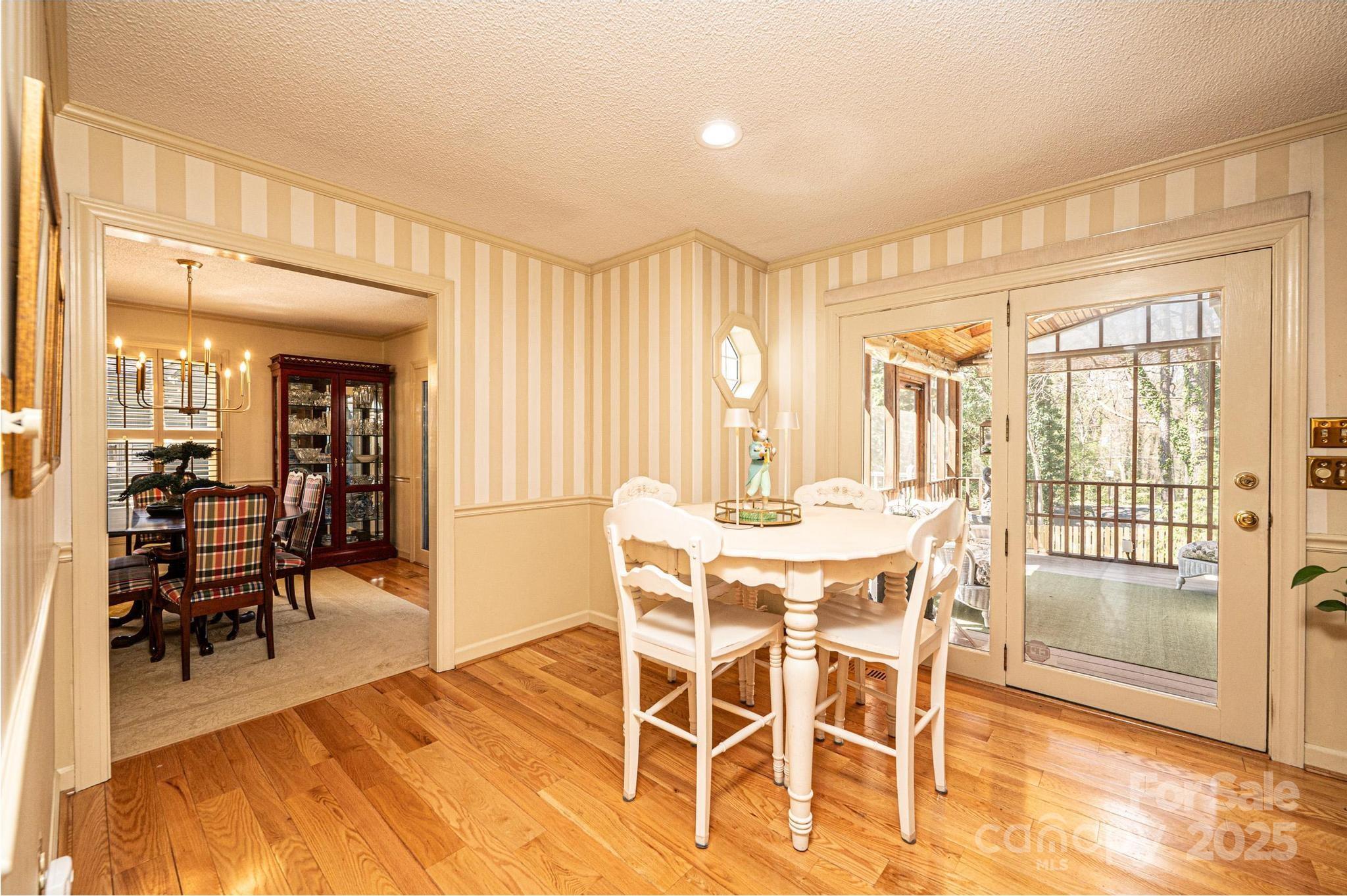 Windsor Forest - Residential