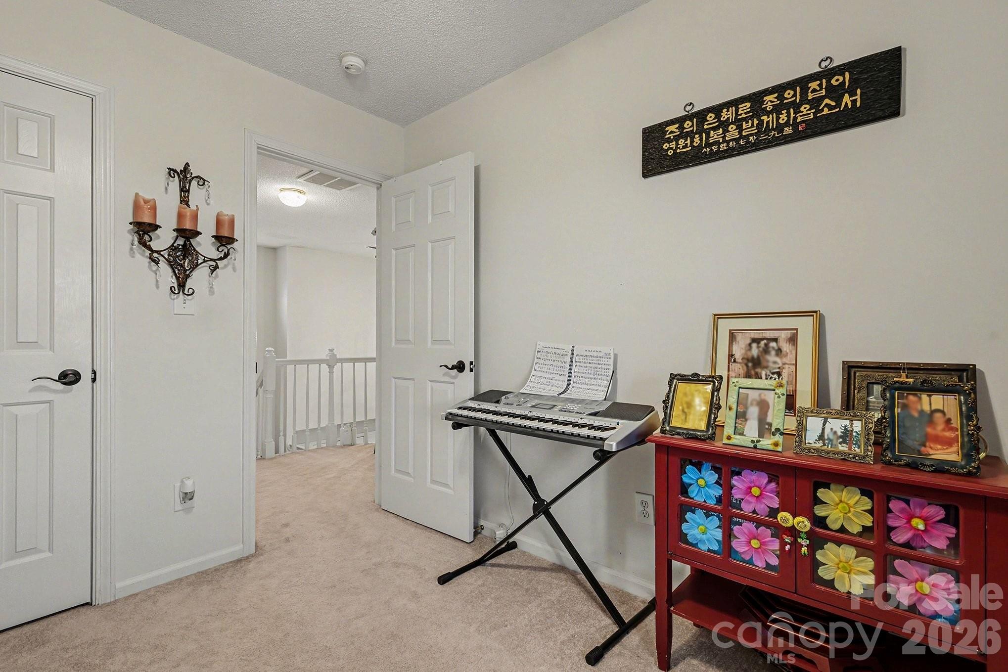 Kester Farms - Residential