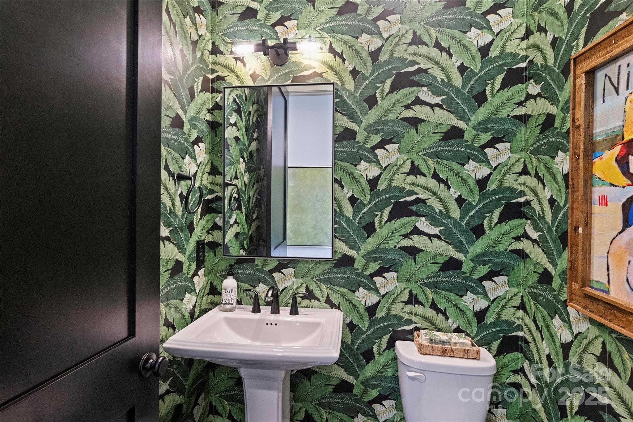 Nims Village - Residential