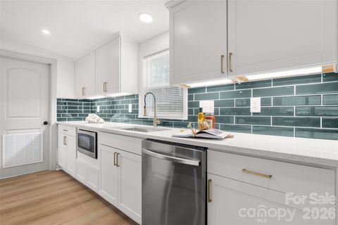 2503 Wind Swept Way Rockwell NC 28138