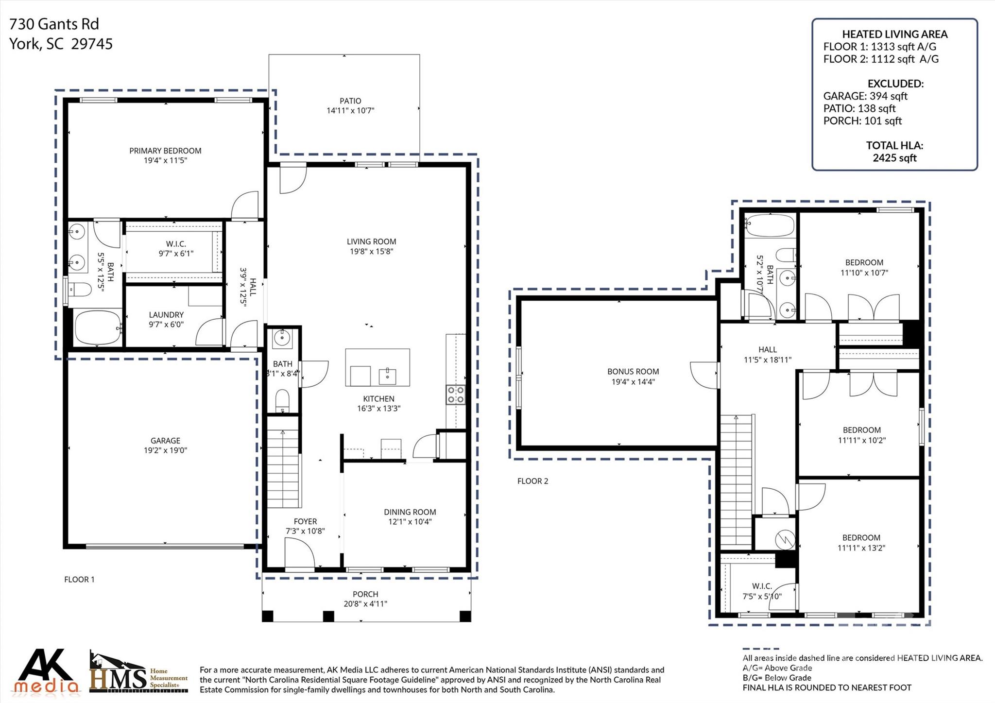Austen Lakes - Residential