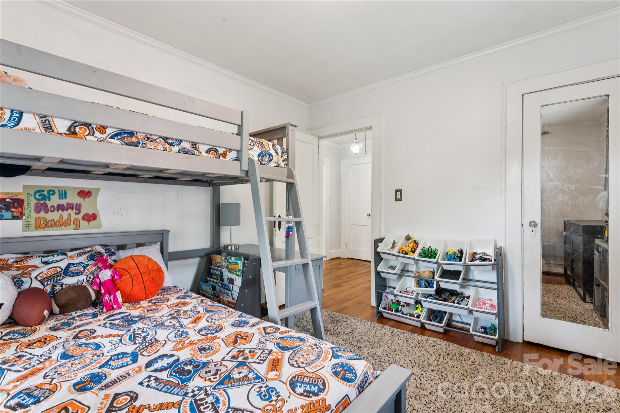 University Park - Residential