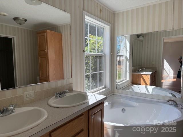 Twin Oaks - Residential