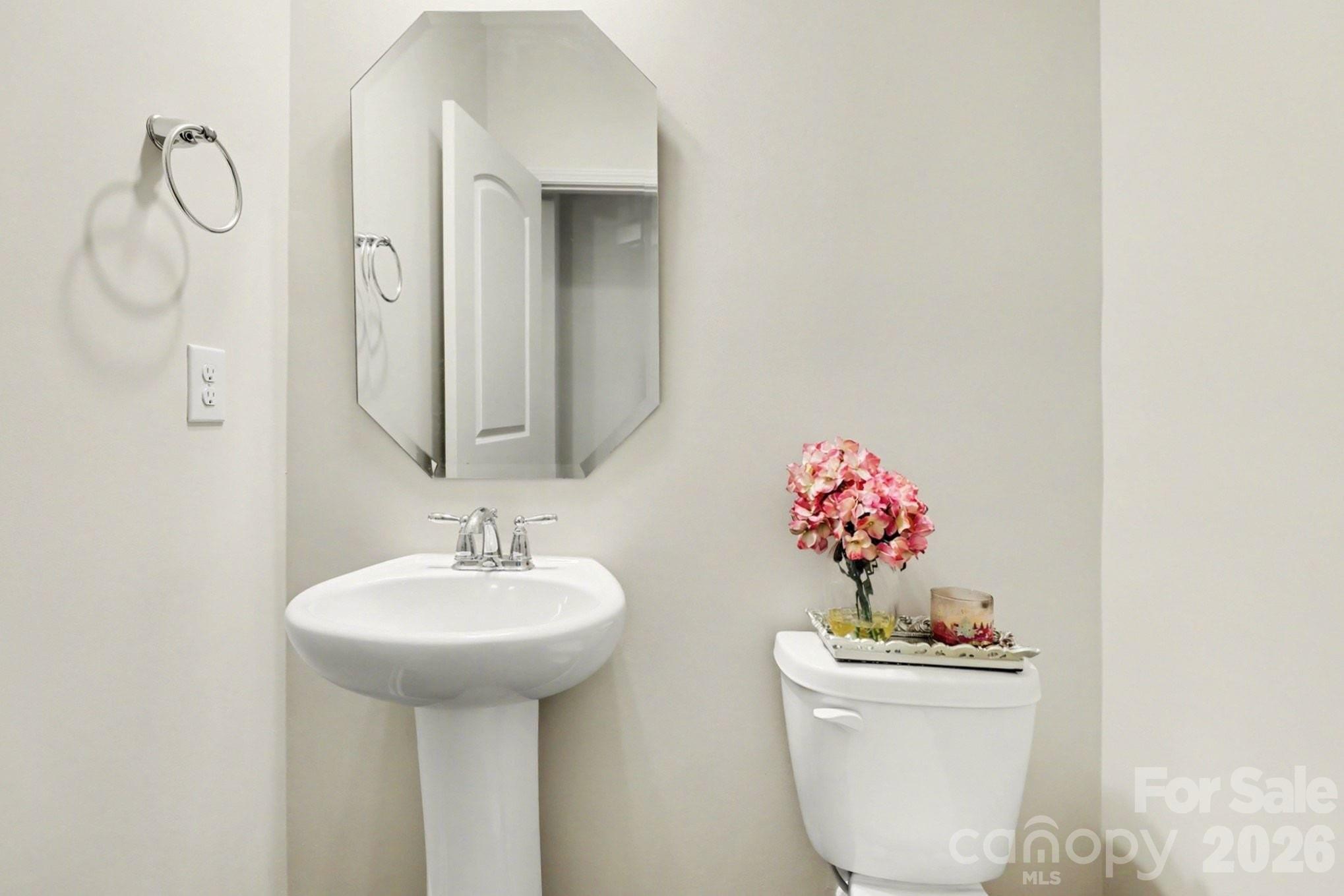 Arbordale - Residential