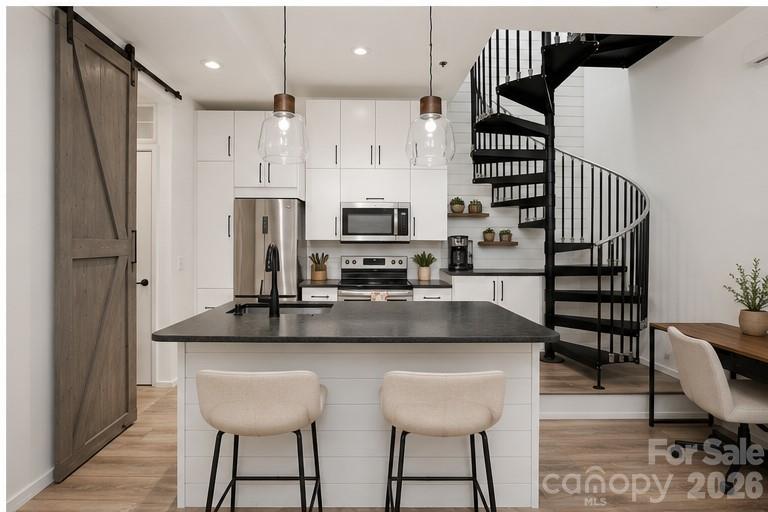 Lofts Dilworth - Residential