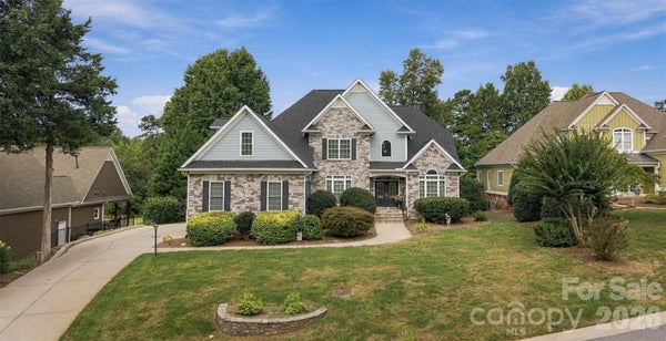 7159 INVERNESS DR, DENVER, NC 28037 - Image e9c50c8e75b773a3875ddd9a3cabae0d/493489053