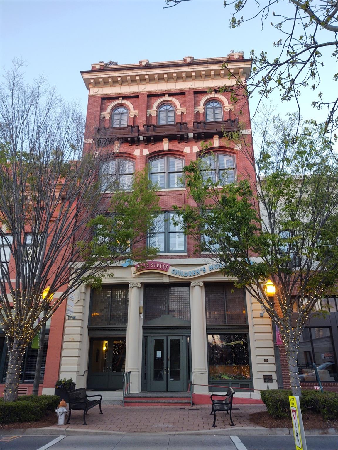 Downtown District - Residential