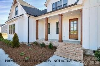 1515 Baileys Run