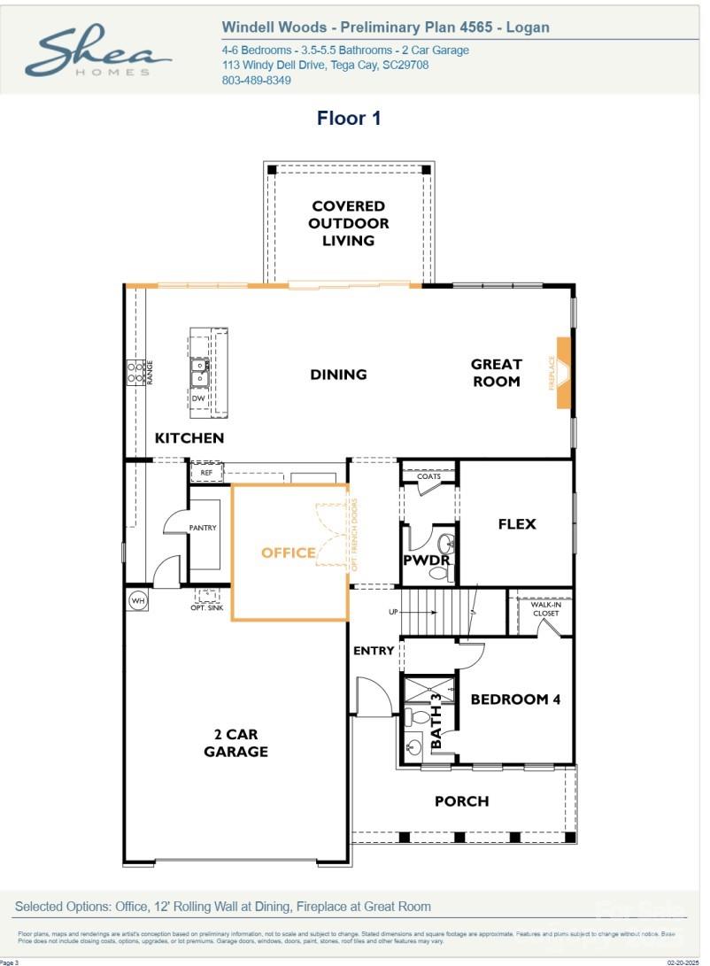 Windell Woods - Residential