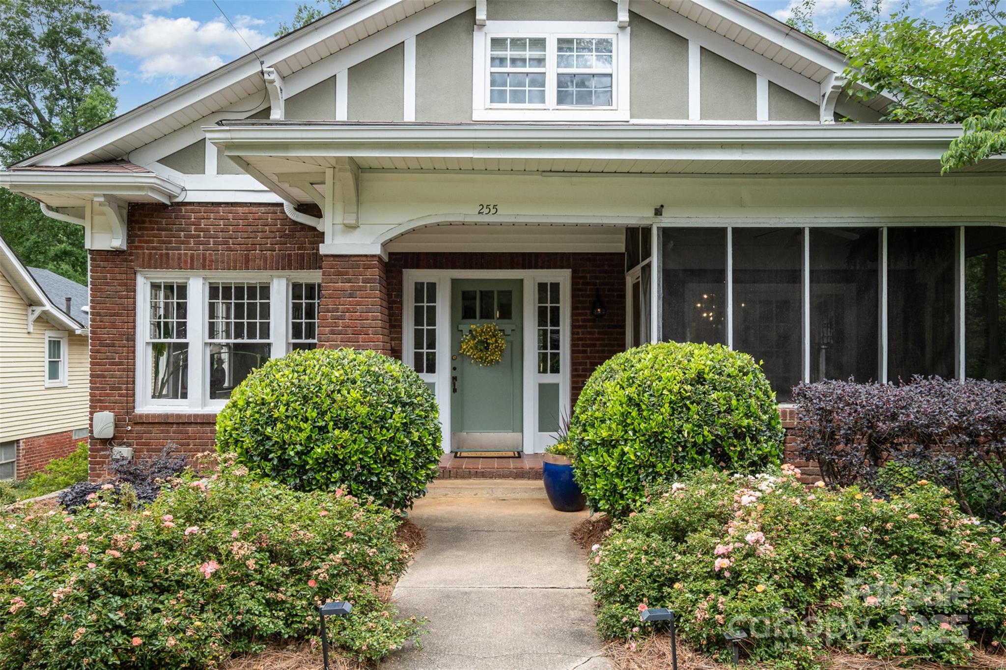 255 South Academy Street