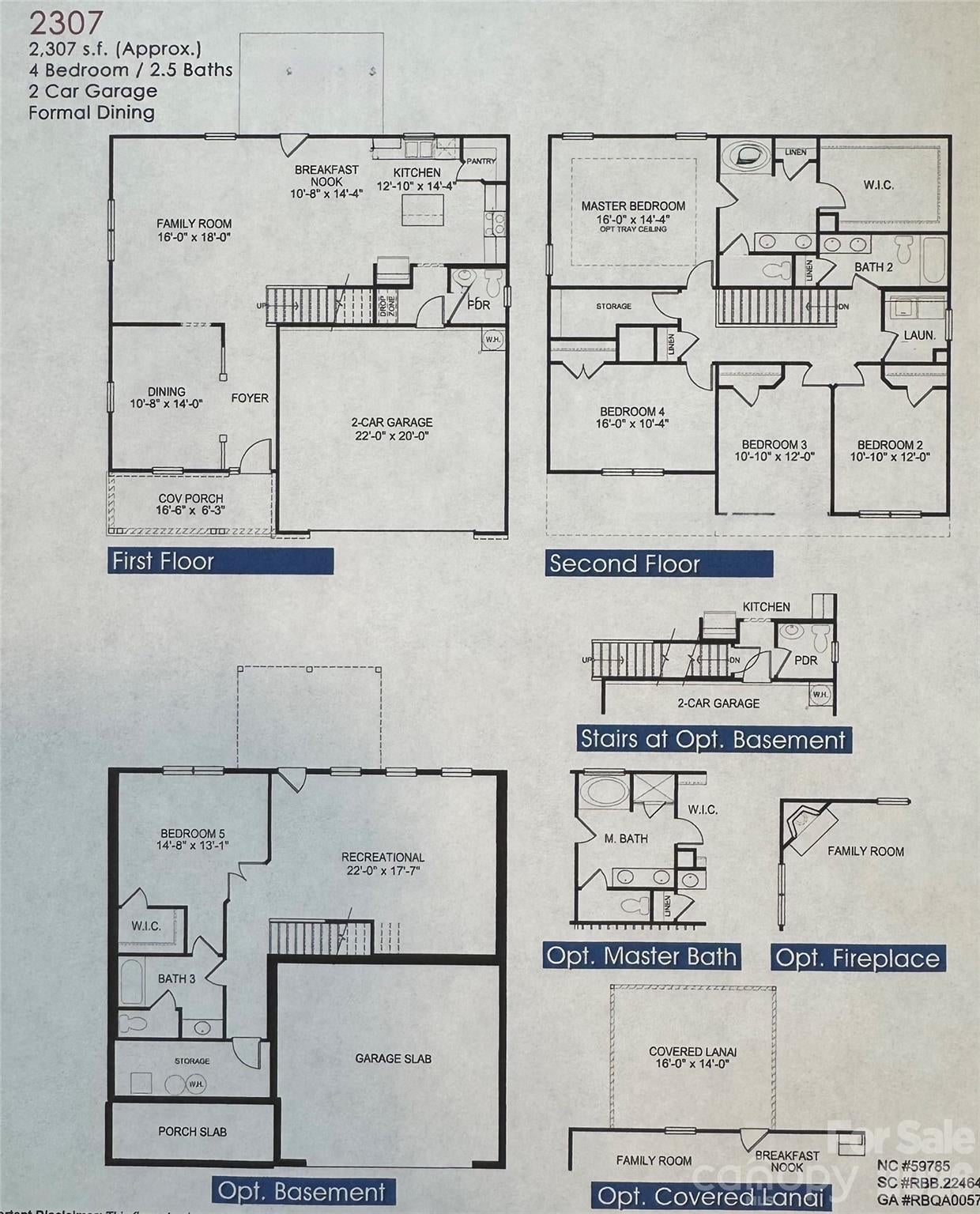 149 High Rock Court 2