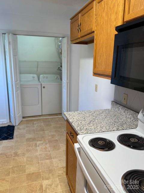 1092 22nd Street NE 105