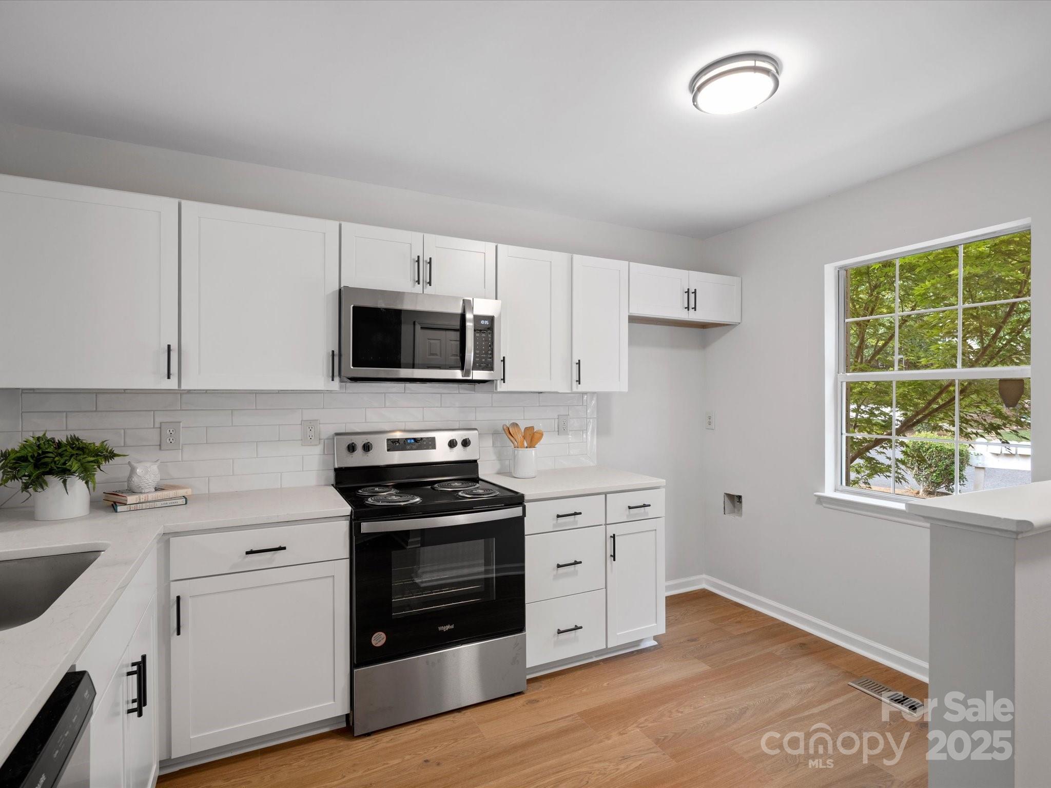 1231 Maple Shade Lane